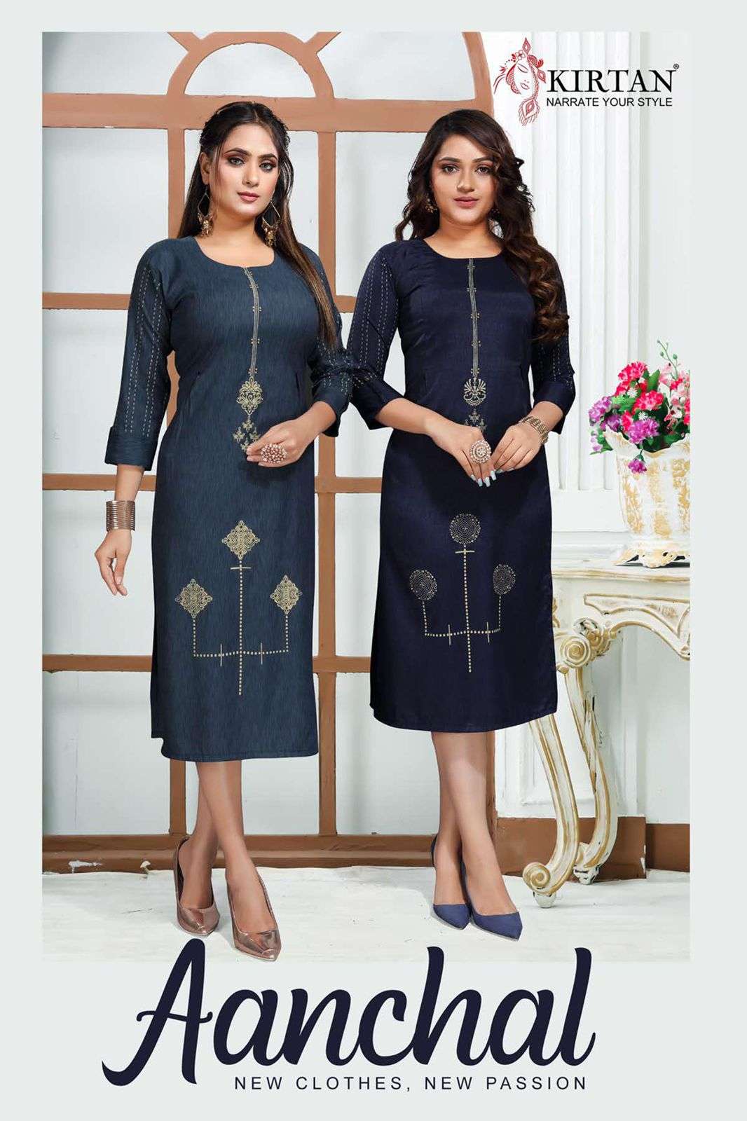 AANCHAL BY KIRTAN 101 TO 106 SERIES DESIGNER STYLISH FANCY COLORFUL BEAUTIFUL PARTY WEAR & ETHNIC WEAR COLLECTION RAYON EMBROIDERY KURTIS AT WHOLESALE PRICE