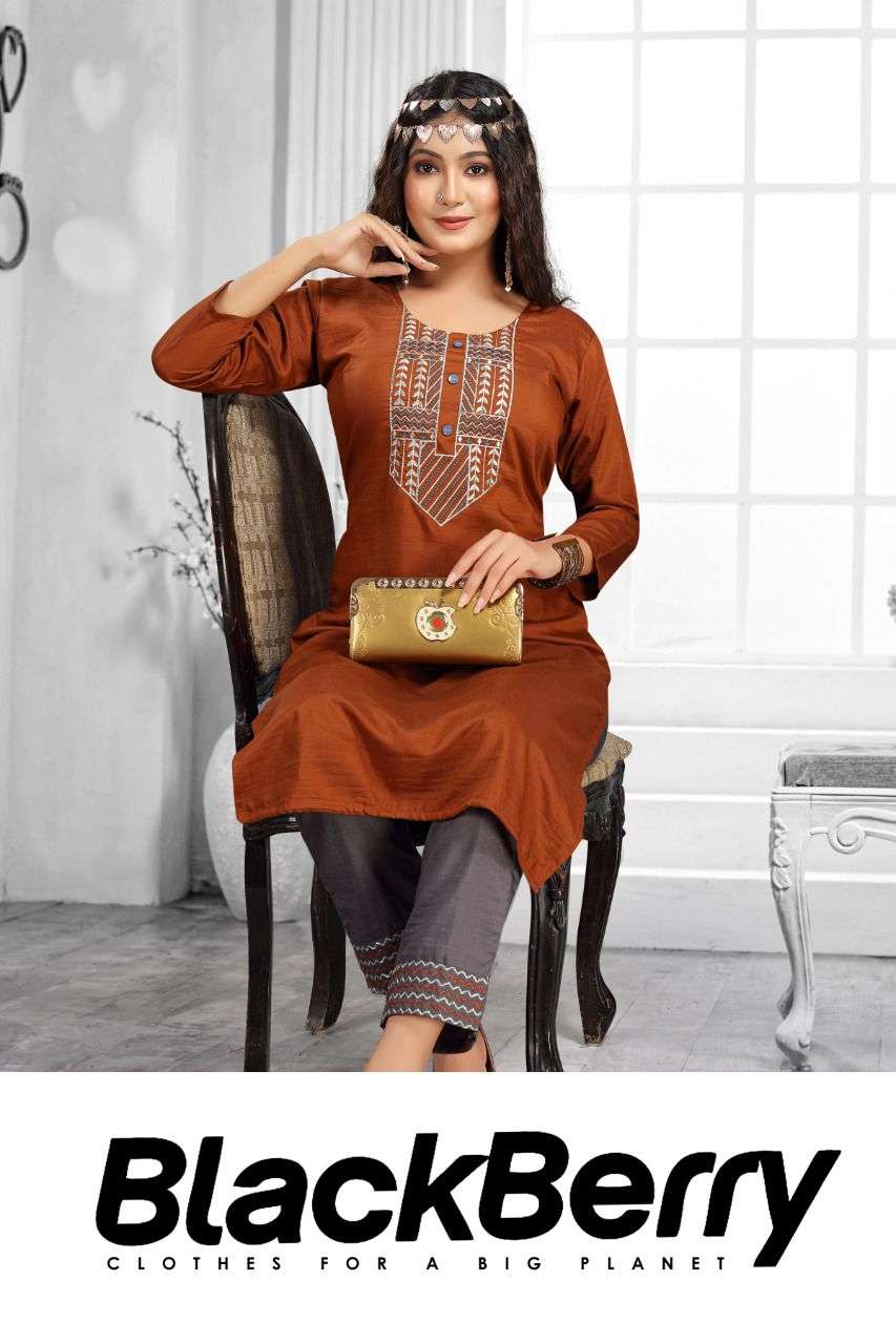 BLACK BERRY BY BEAUTY QUEEN 1001 TO 1008 SERIES DESIGNER STYLISH FANCY COLORFUL BEAUTIFUL PARTY WEAR & ETHNIC WEAR COLLECTION CHINNON SILK KURTIS WITH BOTTOM AT WHOLESALE PRICE