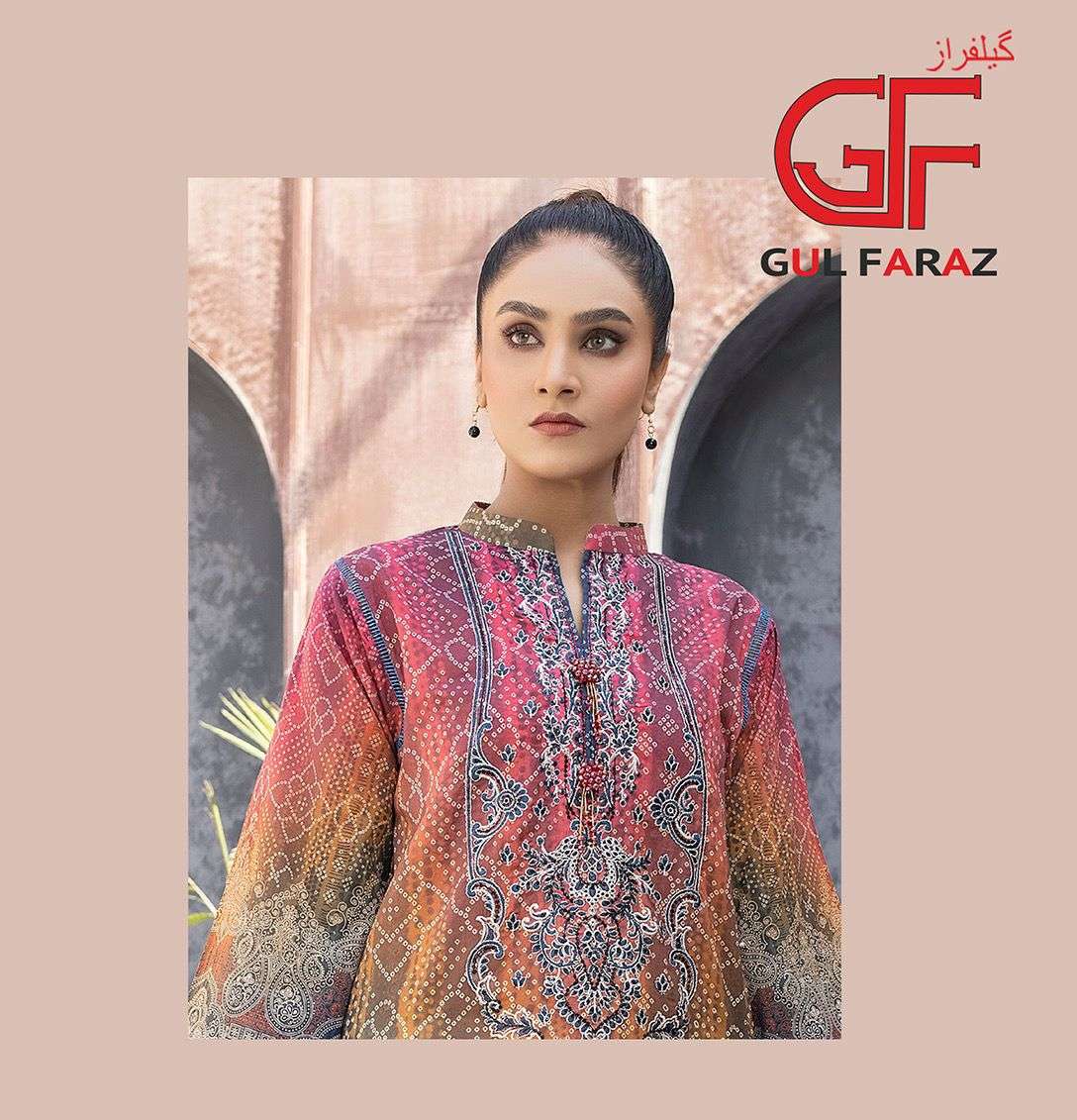 CHUNRI BY GUL FARAZ 01 TO 08 SERIES BEAUTIFUL STYLISH SUITS FANCY COLORFUL CASUAL WEAR & ETHNIC WEAR & READY TO WEAR MUSLIN COTTON DIGITAL PRINTED DRESSES AT WHOLESALE PRICE