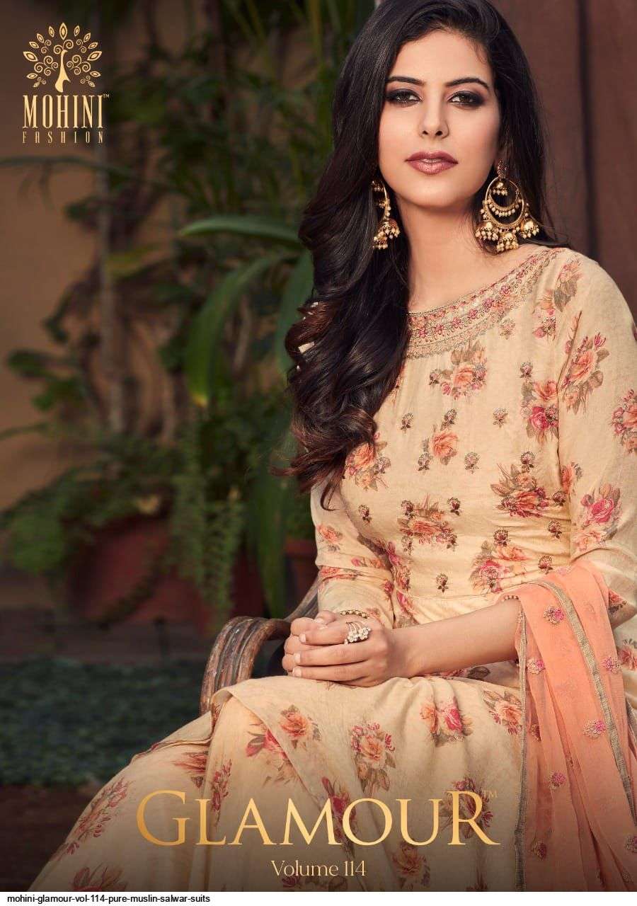 GLAMOUR VOL-114 BY MOHINI FASHION 1401 TO 1406 SERIES DESIGNER FESTIVE SHARARA SUITS COLLECTION BEAUTIFUL STYLISH FANCY COLORFUL PARTY WEAR & OCCASIONAL WEAR PURE MUSLIN DRESSES AT WHOLESALE PRICE