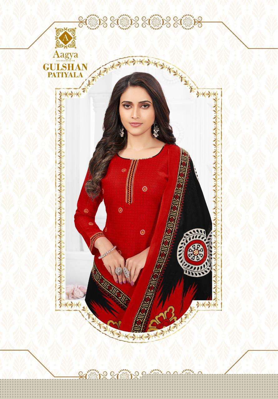 GULSHAN PATIYALA BY AAGYA 1001 TO 1012 SERIES BEAUTIFUL PATIYALA SUITS COLORFUL STYLISH FANCY CASUAL WEAR & ETHNIC WEAR PURE COTTON PRINT DRESSES AT WHOLESALE PRICE