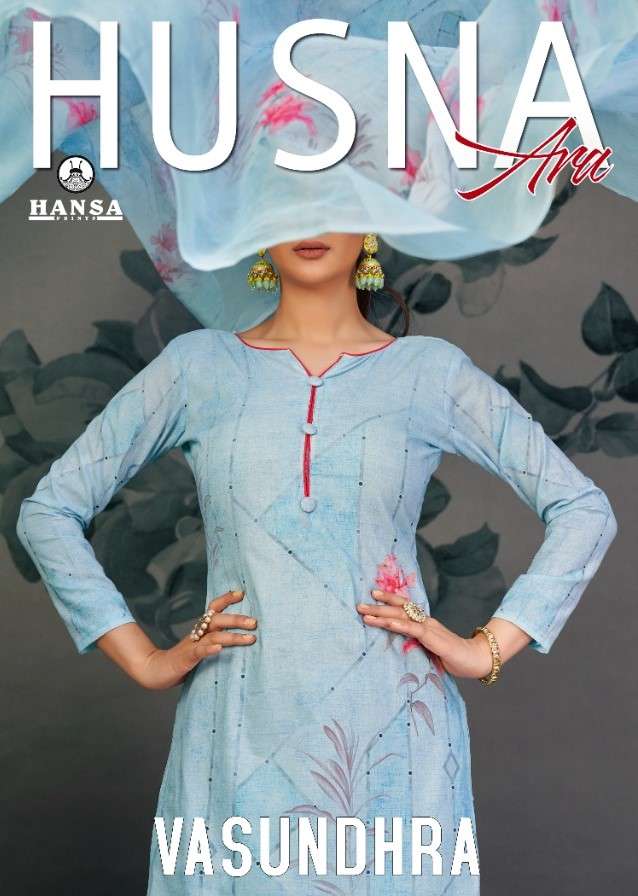 HUSNA ARA VASUNDHRA BY HANSA PRINTS 72001 TO 72006 SERIES BEAUTIFUL STYLISH PAKISATNI SUITS FANCY COLORFUL CASUAL WEAR & ETHNIC WEAR & READY TO WEAR COTTON DIGITAL PRINT WITH WORK DRESSES AT WHOLESALE PRICE