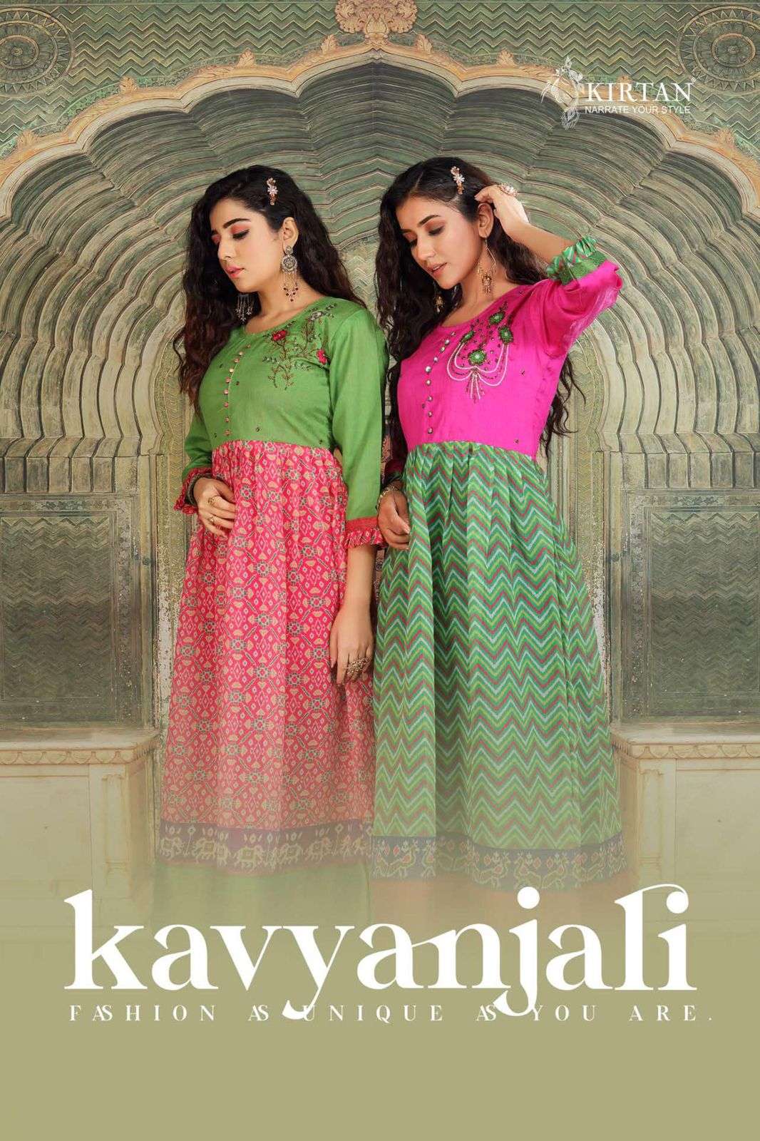KAVYANJALI BY KIRTAN 101 TO 106 SERIES BEAUTIFUL STYLISH FANCY COLORFUL CASUAL WEAR & ETHNIC WEAR FANCY GOWNS AT WHOLESALE PRICE