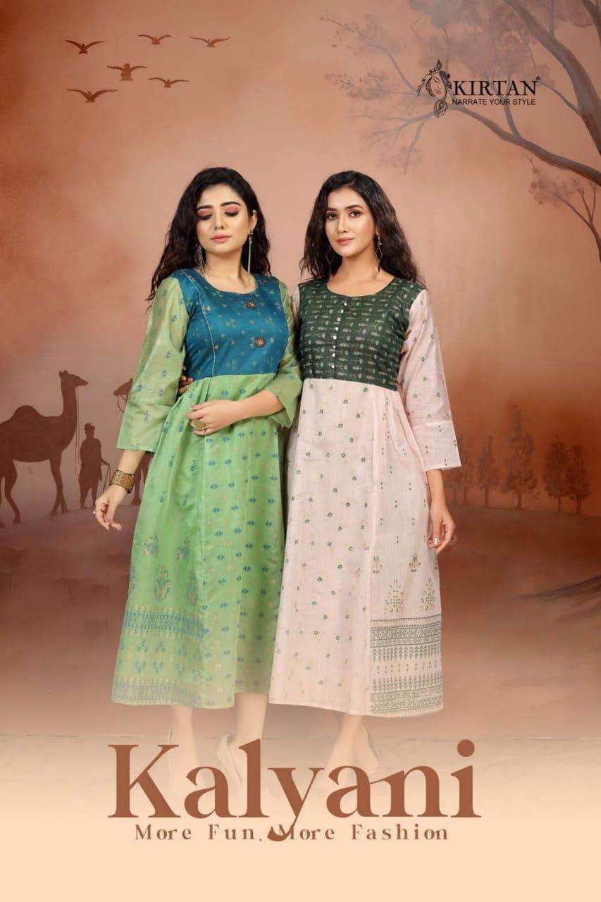 KALYANI BY KIRTAN 101 TO 106 SERIES DESIGNER STYLISH FANCY COLORFUL BEAUTIFUL PARTY WEAR & ETHNIC WEAR COLLECTION HEAVY CHANDERI KURTIS AT WHOLESALE PRICE