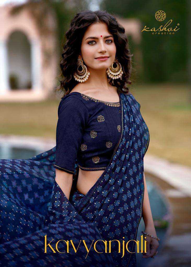 KAVYANJALI BY KASHVI CREATION 18001 TO 18010 SERIES INDIAN TRADITIONAL WEAR COLLECTION BEAUTIFUL STYLISH FANCY COLORFUL PARTY WEAR & OCCASIONAL WEAR GEORGETTE SAREES AT WHOLESALE PRICE