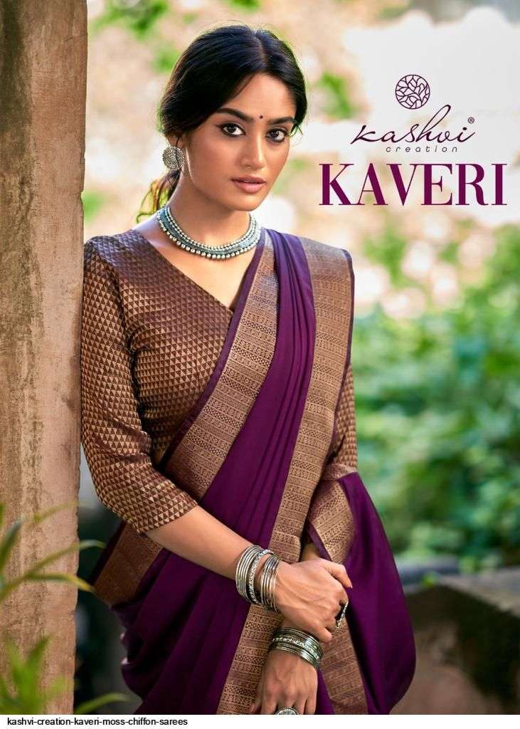 KAVERI BY KASHVI CREATION 87001 TO 87010 SERIES INDIAN TRADITIONAL WEAR COLLECTION BEAUTIFUL STYLISH FANCY COLORFUL PARTY WEAR & OCCASIONAL WEAR FANCY SAREES AT WHOLESALE PRICE