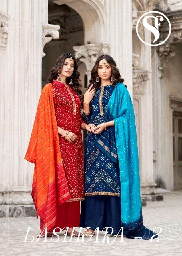 LASHKARA VOL-2 BY SWEETY FASHION 2001 TO 2008 SERIES BEAUTIFUL SUITS COLORFUL STYLISH FANCY CASUAL WEAR & ETHNIC WEAR PURE JAM SILK PRINT DRESSES AT WHOLESALE PRICE