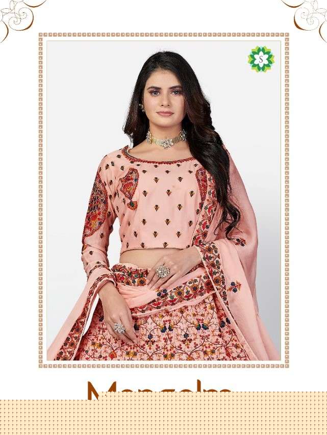 MANGALM BY SHEE STAR 1001 TO 1004 SERIES DESIGNER BEAUTIFUL NAVRATRI COLLECTION OCCASIONAL WEAR & PARTY WEAR HEAVY GEORGETTE LEHENGAS AT WHOLESALE PRICE