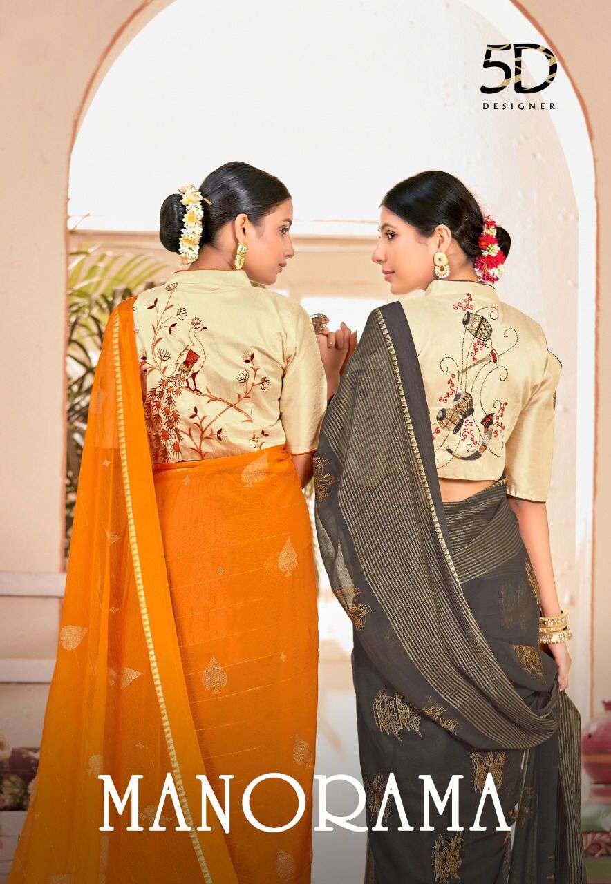 MANORAMA BY 5D DESIGNER 11731 TO 11738 SERIES INDIAN TRADITIONAL WEAR COLLECTION BEAUTIFUL STYLISH FANCY COLORFUL PARTY WEAR & OCCASIONAL WEAR PURE CHIFFON SAREES AT WHOLESALE PRICE