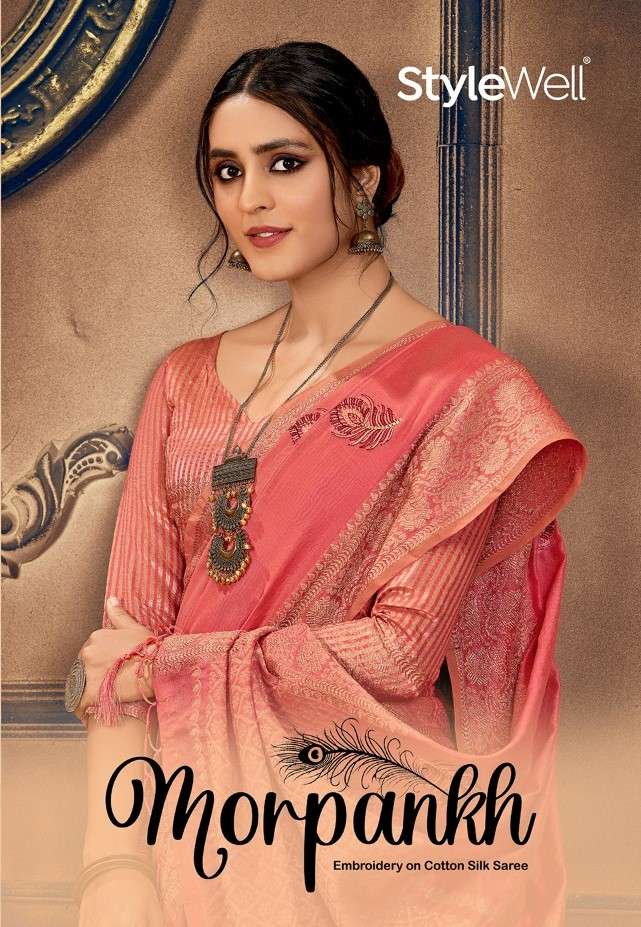 MORPANKH BY STYLEWELL 541 TO 546 SERIES INDIAN TRADITIONAL WEAR COLLECTION BEAUTIFUL STYLISH FANCY COLORFUL PARTY WEAR & OCCASIONAL WEAR JACQUARD COTTON SILK SAREES AT WHOLESALE PRICE