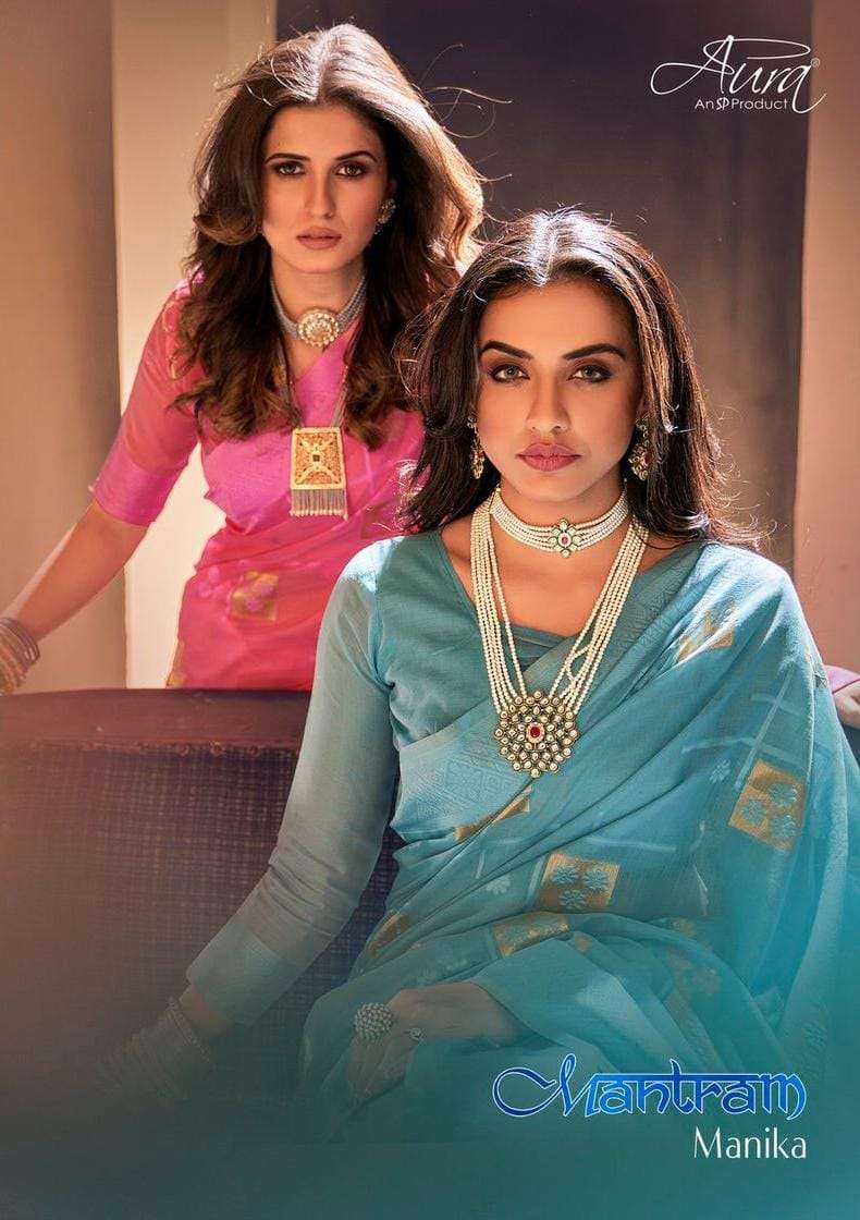 MANTRAM MANIKA BY AURA 68601 TO 68606 SERIES INDIAN TRADITIONAL WEAR COLLECTION BEAUTIFUL STYLISH FANCY COLORFUL PARTY WEAR & OCCASIONAL WEAR SOFT COTTON SAREES AT WHOLESALE PRICE