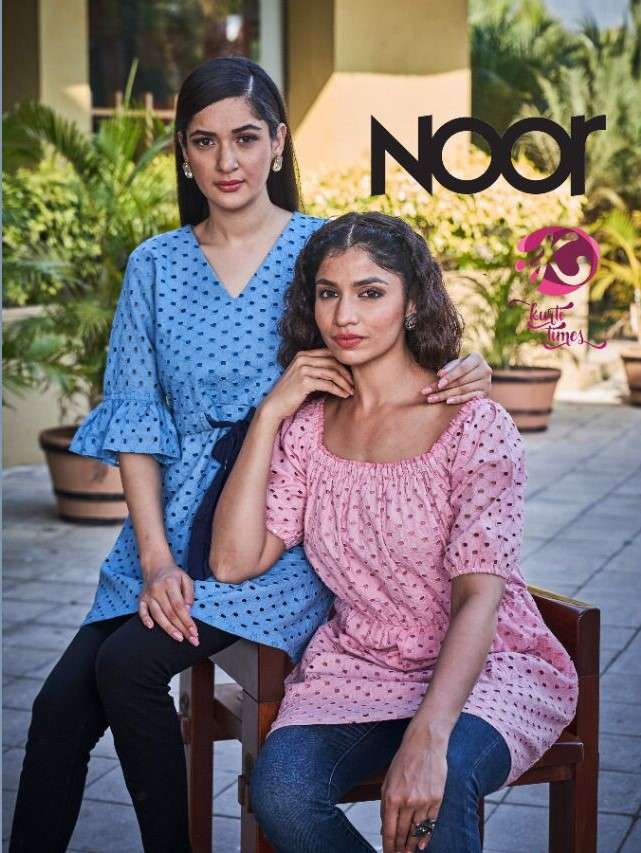 NOOR BY KURTI TIMES 01 TO 04 SERIES DESIGNER STYLISH FANCY COLORFUL BEAUTIFUL PARTY WEAR & ETHNIC WEAR COLLECTION PURE COTTON KURTIS AT WHOLESALE PRICE