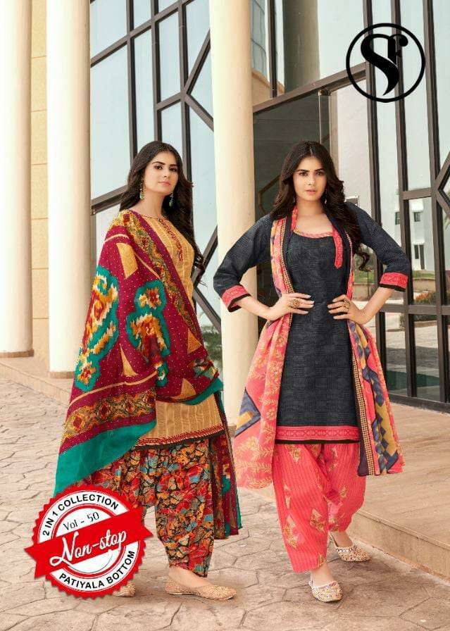NON STOP VOL-50 BY SWEETY FASHION 5001 TO 5012 SERIES BEAUTIFUL SUITS COLORFUL STYLISH FANCY CASUAL WEAR & ETHNIC WEAR SOFT COTTON PRINT DRESSES AT WHOLESALE PRICE