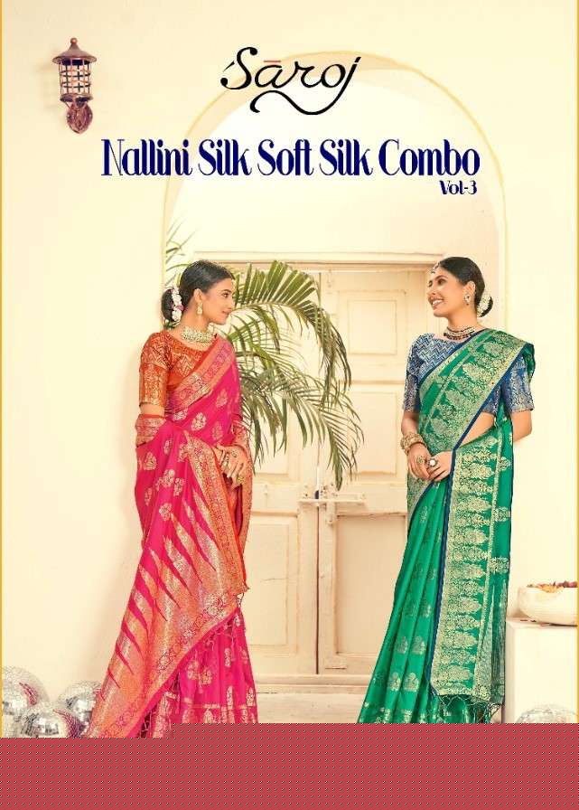 NALLINI VOL-3 BY SAROJ 1001 TO 1006 SERIES INDIAN TRADITIONAL WEAR COLLECTION BEAUTIFUL STYLISH FANCY COLORFUL PARTY WEAR & OCCASIONAL WEAR LICHI SILK SAREES AT WHOLESALE PRICE