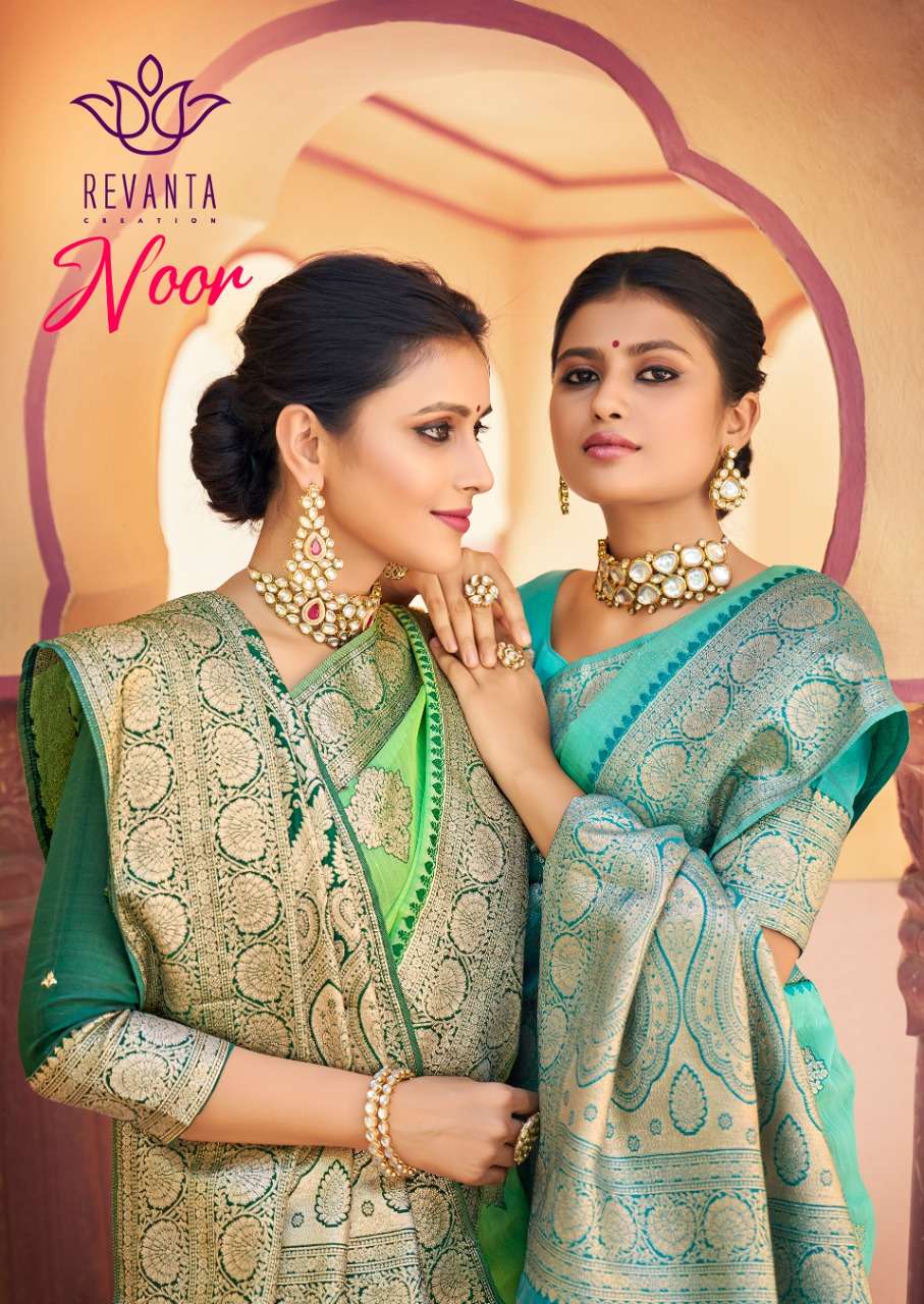 NOOR BY REVANTA 1421 TO 1425 SERIES INDIAN TRADITIONAL WEAR COLLECTION BEAUTIFUL STYLISH FANCY COLORFUL PARTY WEAR & OCCASIONAL WEAR WEAVING SILK SAREES AT WHOLESALE PRICE