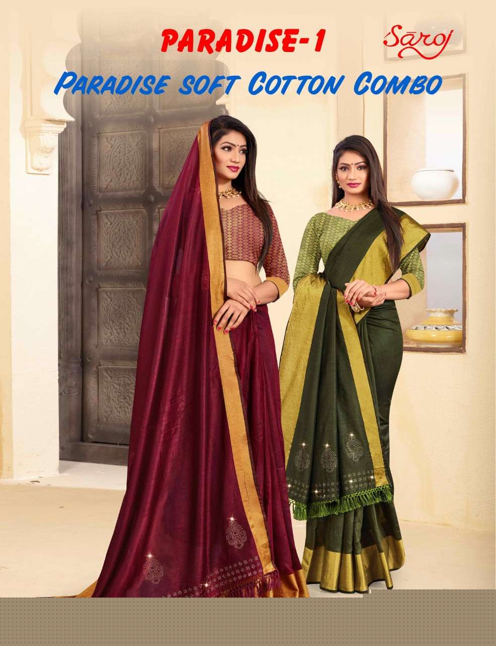 PARADISE BY SAROJ 9801 TO 9806 SERIES INDIAN TRADITIONAL WEAR COLLECTION BEAUTIFUL STYLISH FANCY COLORFUL PARTY WEAR & OCCASIONAL WEAR SOFT COTTON SAREES AT WHOLESALE PRICE