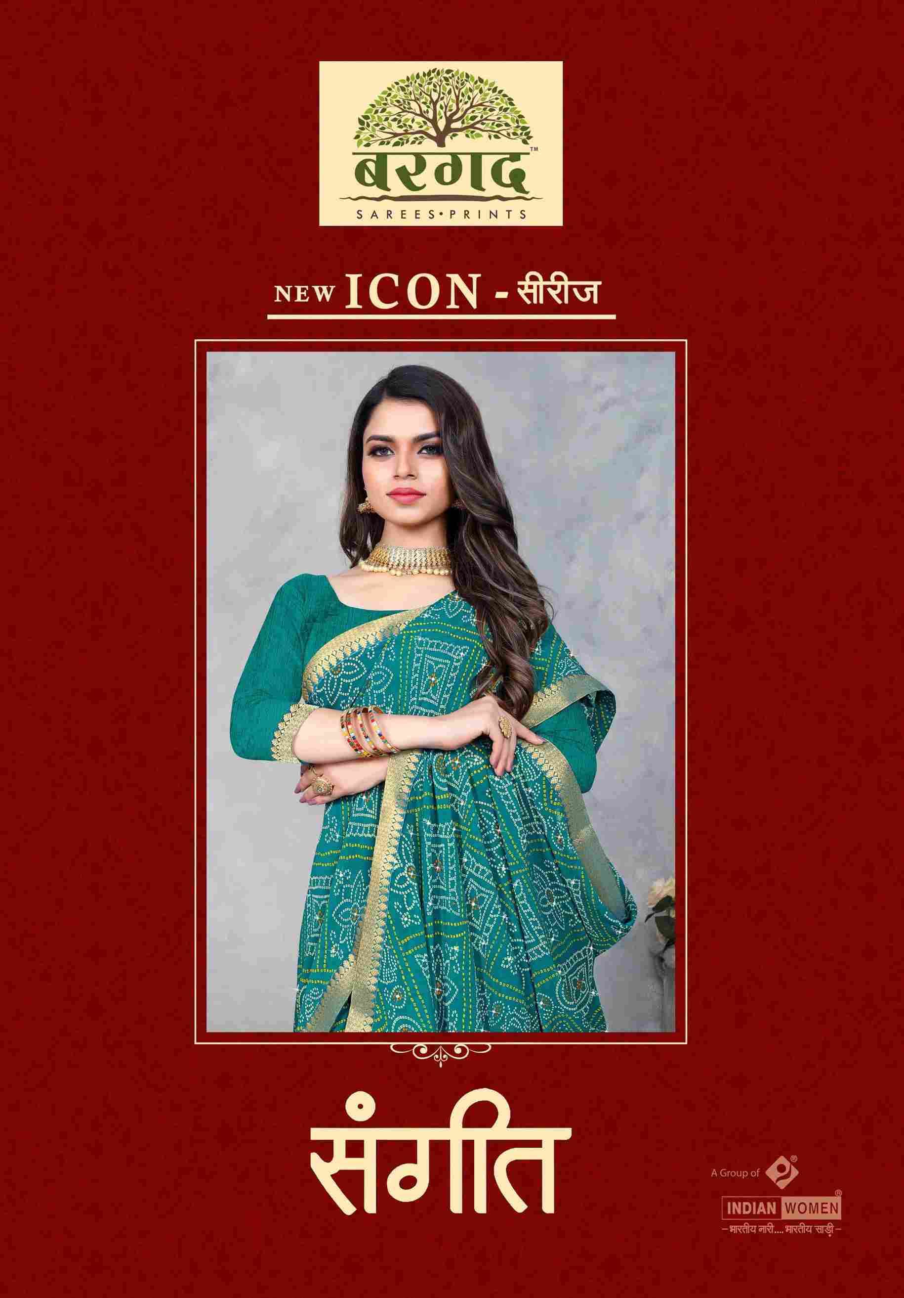 SANGEET BY BARGAD INDIAN TRADITIONAL WEAR COLLECTION BEAUTIFUL STYLISH FANCY COLORFUL PARTY WEAR & OCCASIONAL WEAR BANDHANI PRINT SAREES AT WHOLESALE PRICE