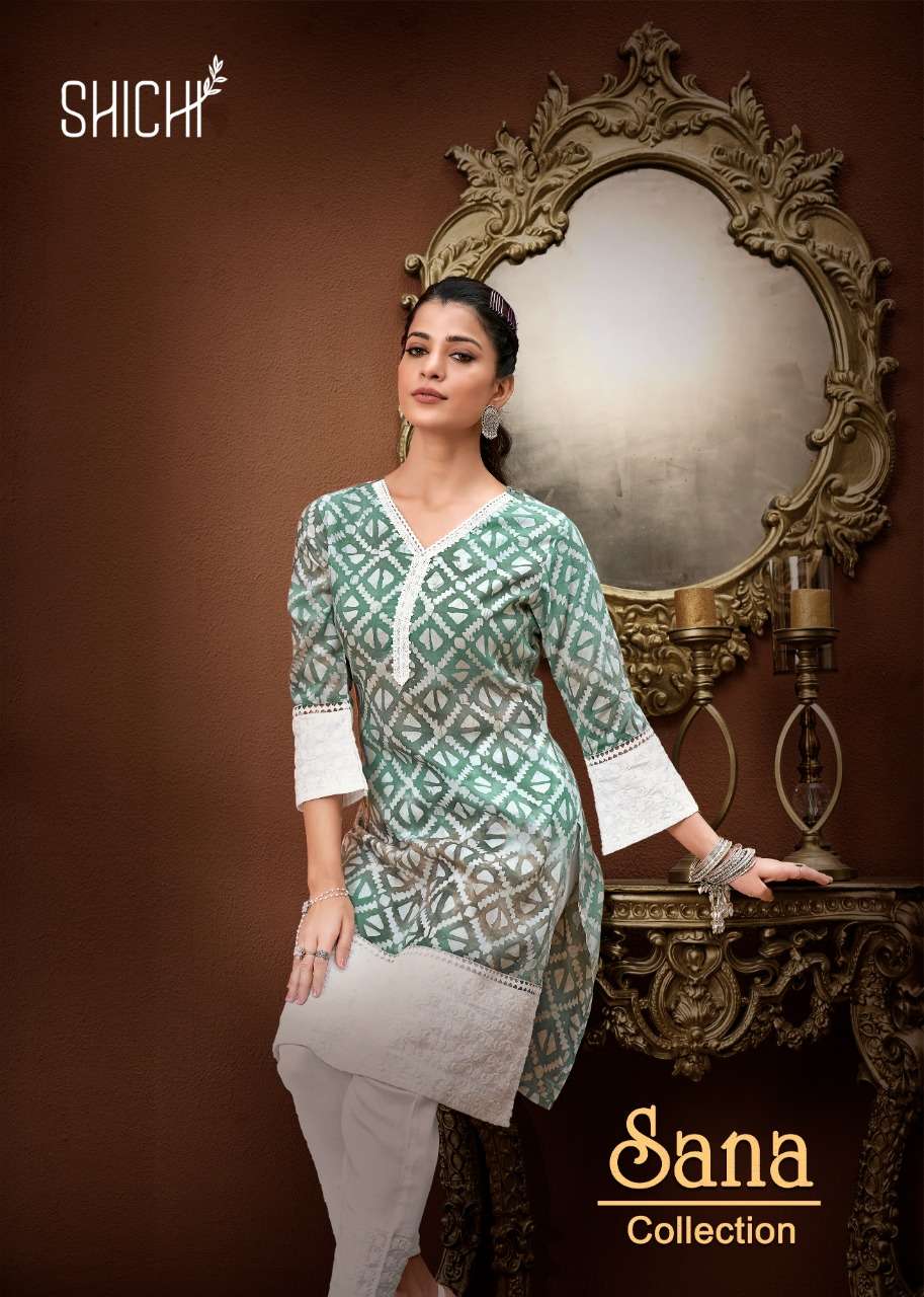 Sana By Shichi 43 To 48 Series Designer Stylish Fancy Colorful Beautiful Party Wear & Ethnic Wear Collection Viscose Kurtis With Bottom At Wholesale Price