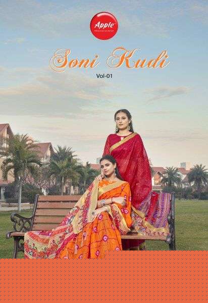 SONI KUDI BY APPLE 101 TO 108 SERIES INDIAN TRADITIONAL WEAR COLLECTION BEAUTIFUL STYLISH FANCY COLORFUL PARTY WEAR & OCCASIONAL WEAR SOFT LINEN SAREES AT WHOLESALE PRICE
