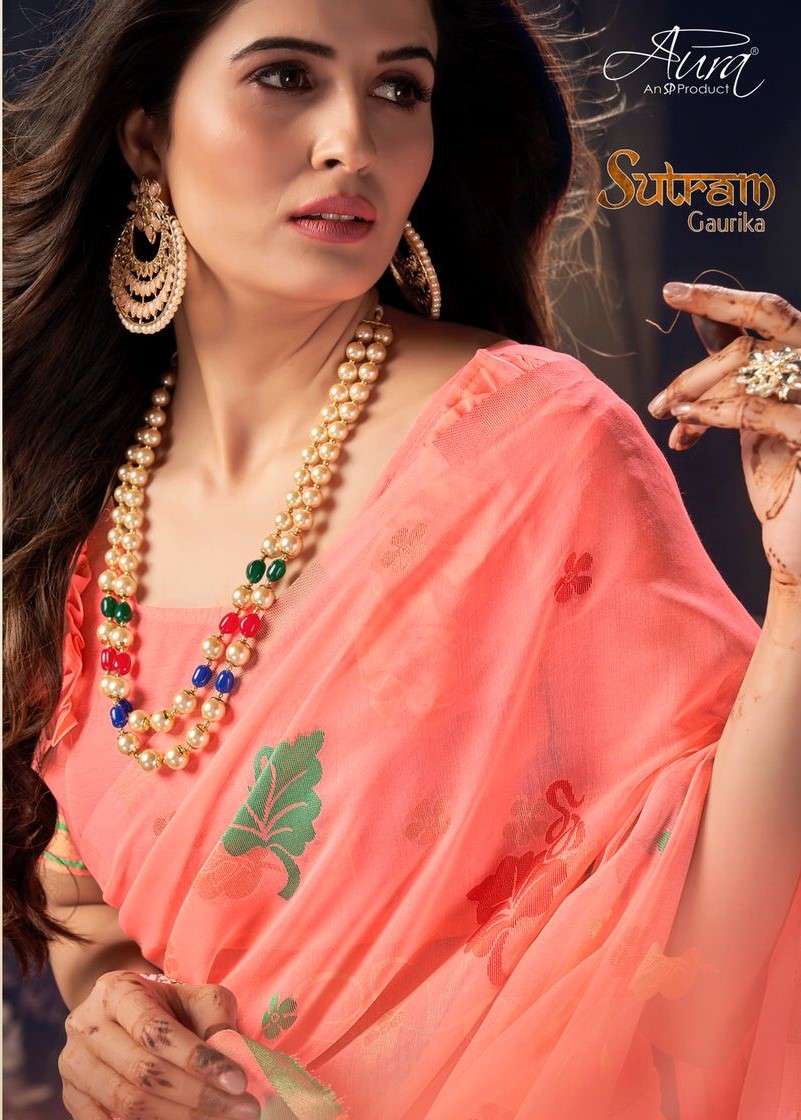 SUTRAM GAURIKA BY AURA 73601 TO 73607 SERIES INDIAN TRADITIONAL WEAR COLLECTION BEAUTIFUL STYLISH FANCY COLORFUL PARTY WEAR & OCCASIONAL WEAR COTTON SAREES AT WHOLESALE PRICE