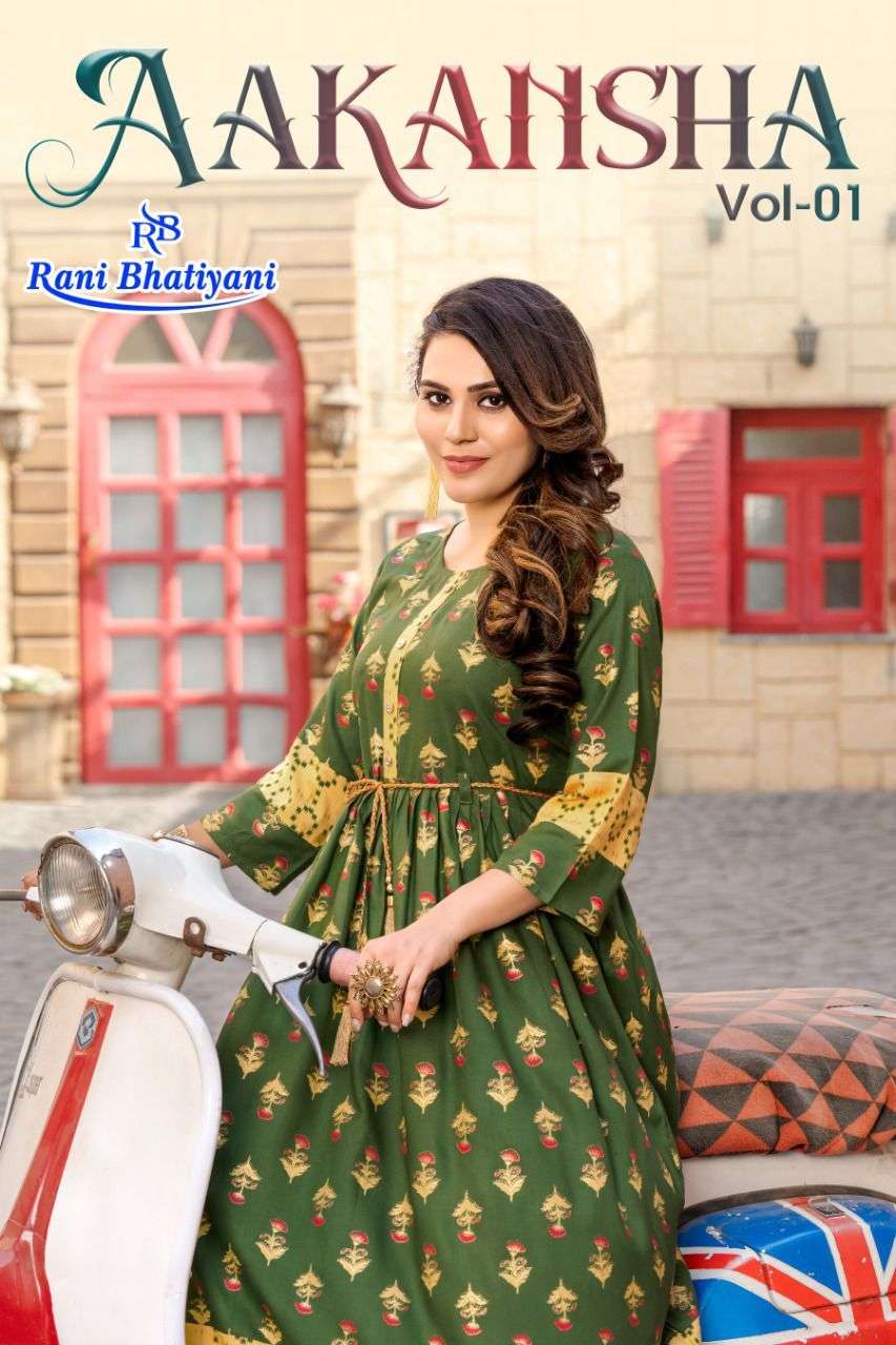 AAKANSHA VOL-1 BY RANI BHATIYANI 101 TO 108 SERIES BEAUTIFUL STYLISH FANCY COLORFUL CASUAL WEAR & ETHNIC WEAR RAYON FOIL PRINT GOWNS WITH WHOLESALE PRICE