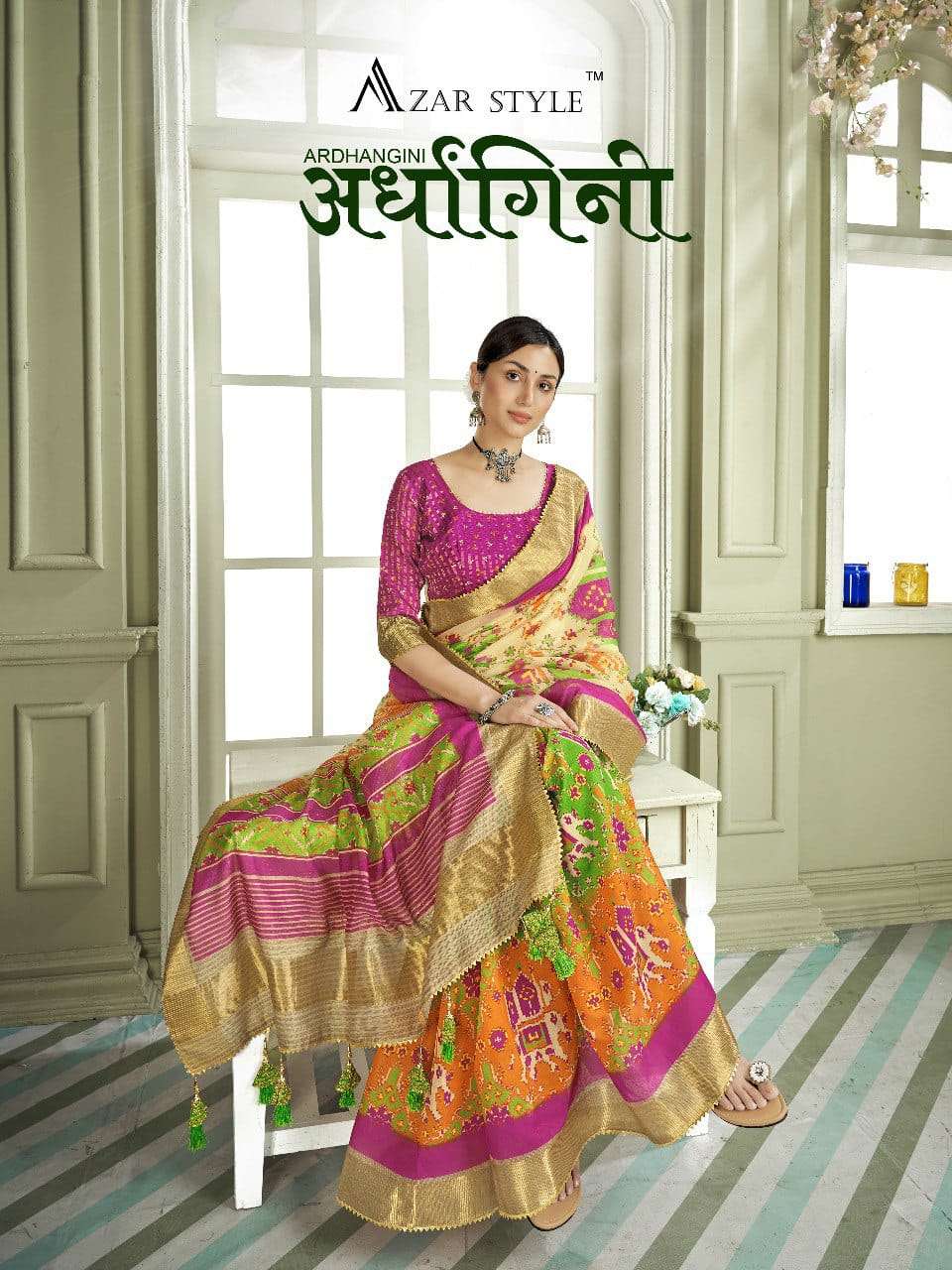 Ardhangini By Azar Style 1001 To 1004 Series Indian Traditional Wear Collection Beautiful Stylish Fancy Colorful Party Wear & Occasional Wear Pure Handloom Silk Sarees At Wholesale Price