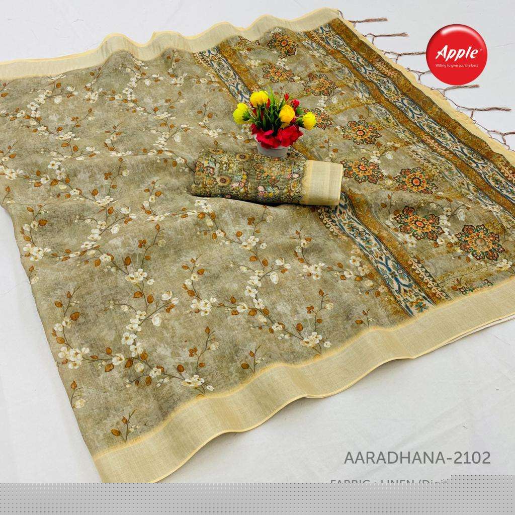 AARADHANA VOL-21 BY APPLE 2101 TO 2112 SERIES INDIAN TRADITIONAL WEAR COLLECTION BEAUTIFUL STYLISH FANCY COLORFUL PARTY WEAR & OCCASIONAL WEAR PURE LINEN SILK DIGITAL PRINT SAREES AT WHOLESALE PRICE