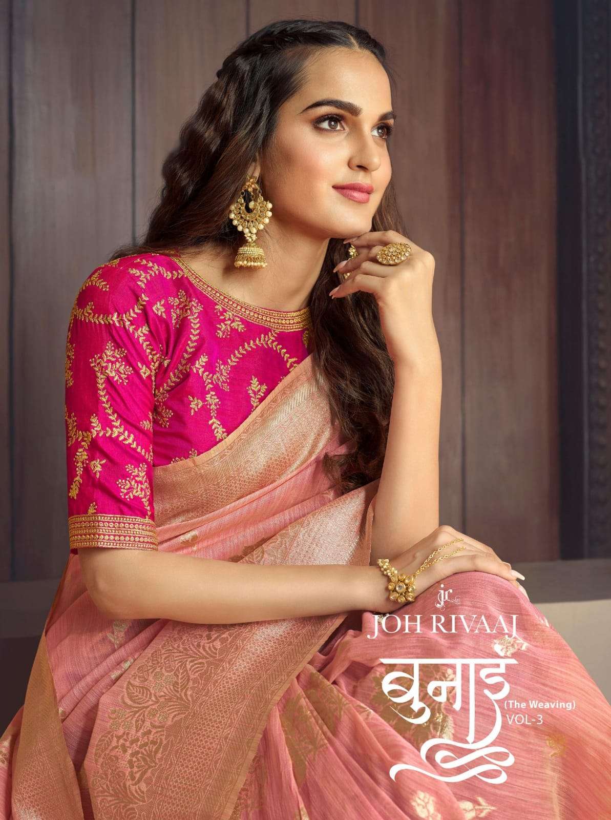 Bunai Vol-3 By Joh Rivaaj 8701 To 8707 Series Indian Traditional Wear Collection Beautiful Stylish Fancy Colorful Party Wear & Occasional Wear Silk Sarees At Wholesale Price