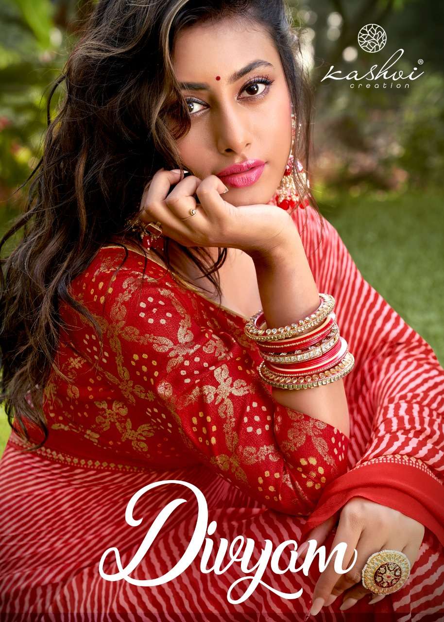 DIVYAM BY KASHVI CREATION 48001 TO 48010 SERIES INDIAN TRADITIONAL WEAR COLLECTION BEAUTIFUL STYLISH FANCY COLORFUL PARTY WEAR & OCCASIONAL WEAR DULL MOSS SAREES AT WHOLESALE PRICE