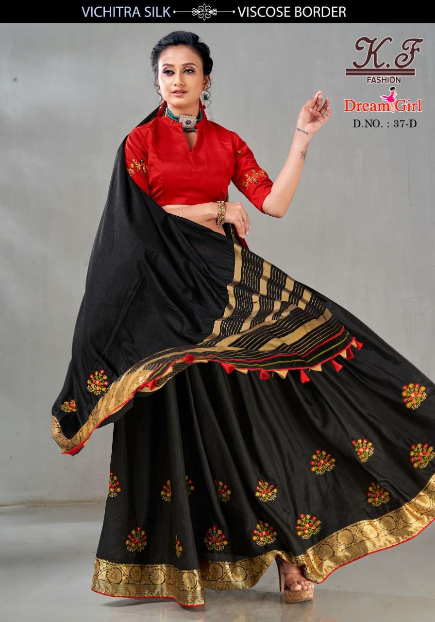 DREAM GIRL BY KF FASHION INDIAN TRADITIONAL WEAR COLLECTION BEAUTIFUL STYLISH FANCY COLORFUL PARTY WEAR & OCCASIONAL WEAR VICHITRA SILK SAREES AT WHOLESALE PRICE
