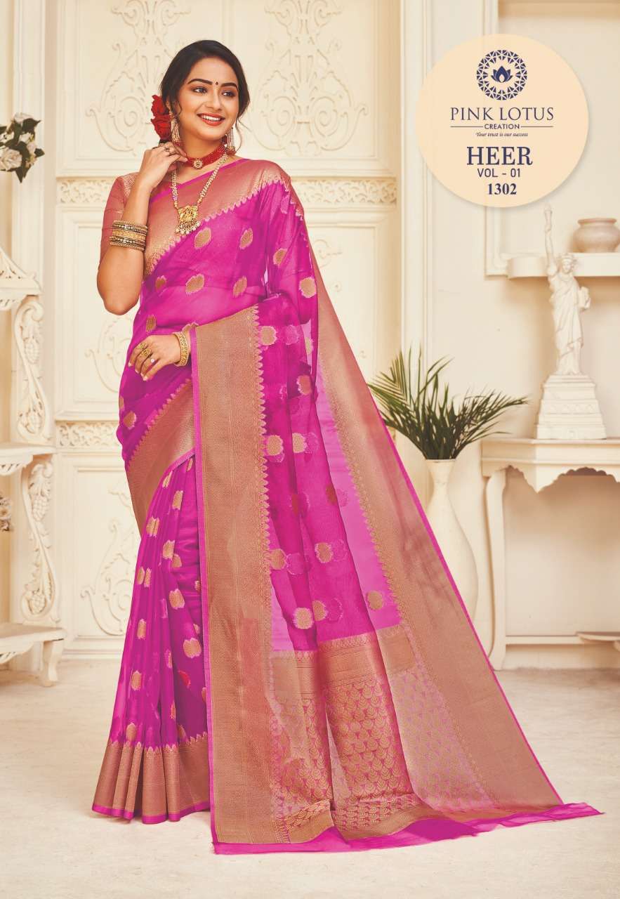 HEER BY PINK LOTUS 1301 TO 1313 SERIES INDIAN TRADITIONAL WEAR COLLECTION BEAUTIFUL STYLISH FANCY COLORFUL PARTY WEAR & OCCASIONAL WEAR ORGANZA SILK SAREES AT WHOLESALE PRICE