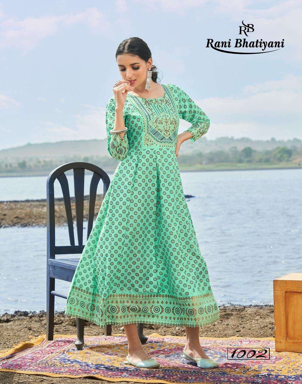 KHUBSOORAT VOL-1 BY RANI BHATIYANI 1001 TO 1008 SERIES DESIGNER STYLISH FANCY COLORFUL BEAUTIFUL PARTY WEAR & ETHNIC WEAR COLLECTION RAYON PRINT KURTIS AT WHOLESALE PRICE