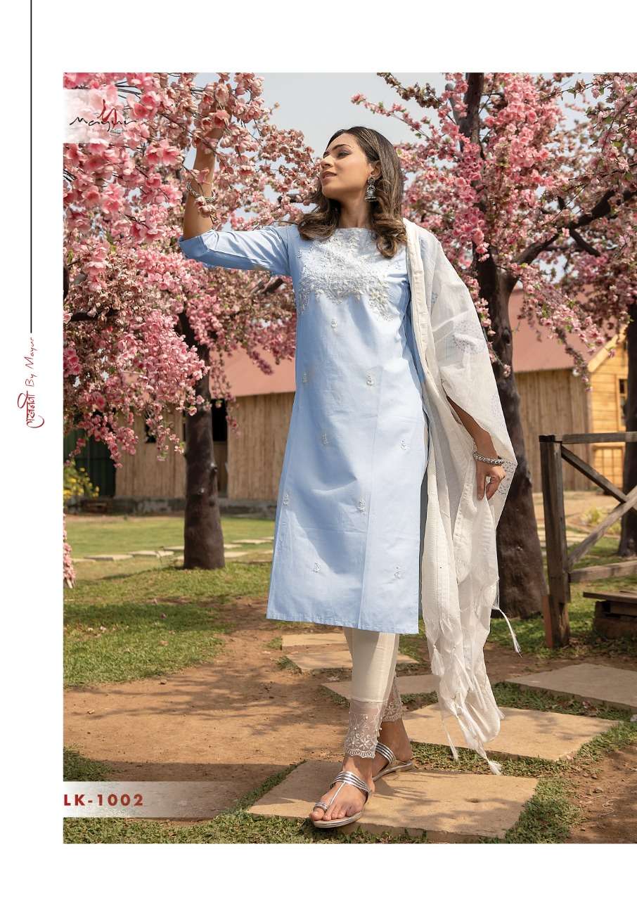 LUCKNOWI VOL-3 BY MAYUR FASHION 1001 TO 1004 SERIES BEAUTIFUL SUITS COLORFUL STYLISH FANCY CASUAL WEAR & ETHNIC WEAR PREMIUM COTTON DRESSES AT WHOLESALE PRICE