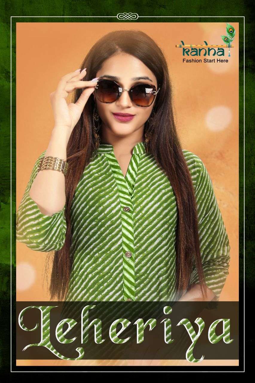 LEHERIYA BY KANHA 001 TO 008 SERIES DESIGNER STYLISH FANCY COLORFUL BEAUTIFUL PARTY WEAR & ETHNIC WEAR COLLECTION PURE COTTON KURTIS AT WHOLESALE PRICE