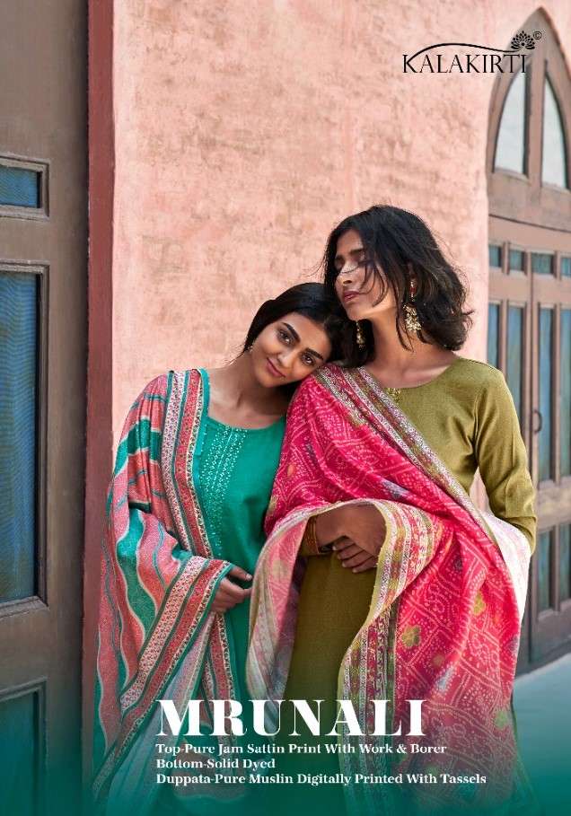 MRUNALI BY KALAKIRTI 5901 TO 5906 SERIES BEAUTIFUL SUITS COLORFUL STYLISH FANCY CASUAL WEAR & ETHNIC WEAR PURE JAM SATIN PRINT DRESSES AT WHOLESALE PRICE