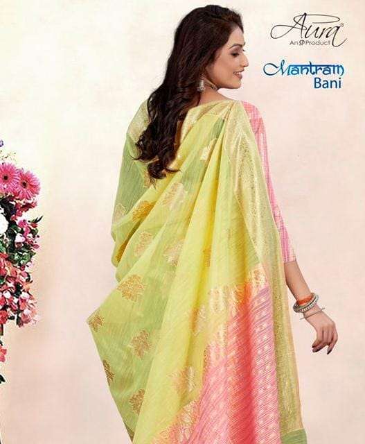MANTRAM BANI BY AURA 31001 TO 31006 SERIES INDIAN TRADITIONAL WEAR COLLECTION BEAUTIFUL STYLISH FANCY COLORFUL PARTY WEAR & OCCASIONAL WEAR SOFT COTTON SAREES AT WHOLESALE PRICE