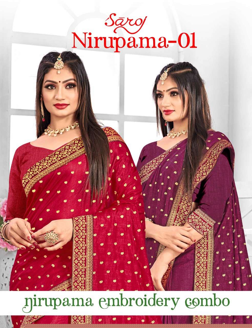 NIRUPAMA VOL-1 BY SAROJ 10701 TO 10708 SERIES INDIAN TRADITIONAL WEAR COLLECTION BEAUTIFUL STYLISH FANCY COLORFUL PARTY WEAR & OCCASIONAL WEAR VICHITRA SILK SAREES AT WHOLESALE PRICE
