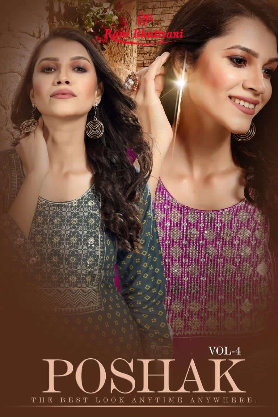 POSHAK VOL-4 BY RANI BHATIYANI 101 TO 108 SERIES DESIGNER STYLISH FANCY COLORFUL BEAUTIFUL PARTY WEAR & ETHNIC WEAR COLLECTION RAYON FOIL KURTIS AT WHOLESALE PRICE