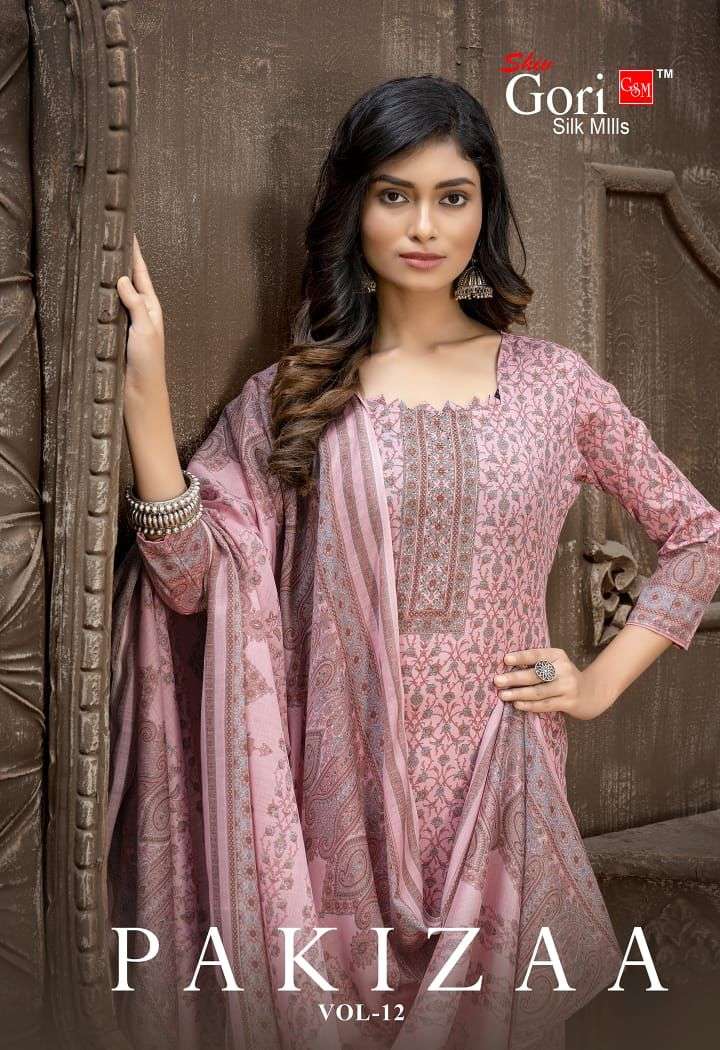 PAKIZAA VOL-12 BY SHIV GORI SILK MILLS 12001 TO 12012 SERIES BEAUTIFUL STYLISH SHARARA SUITS FANCY COLORFUL CASUAL WEAR & ETHNIC WEAR & READY TO WEAR HEAVY COTTON PRINTED DRESSES AT WHOLESALE PRICE