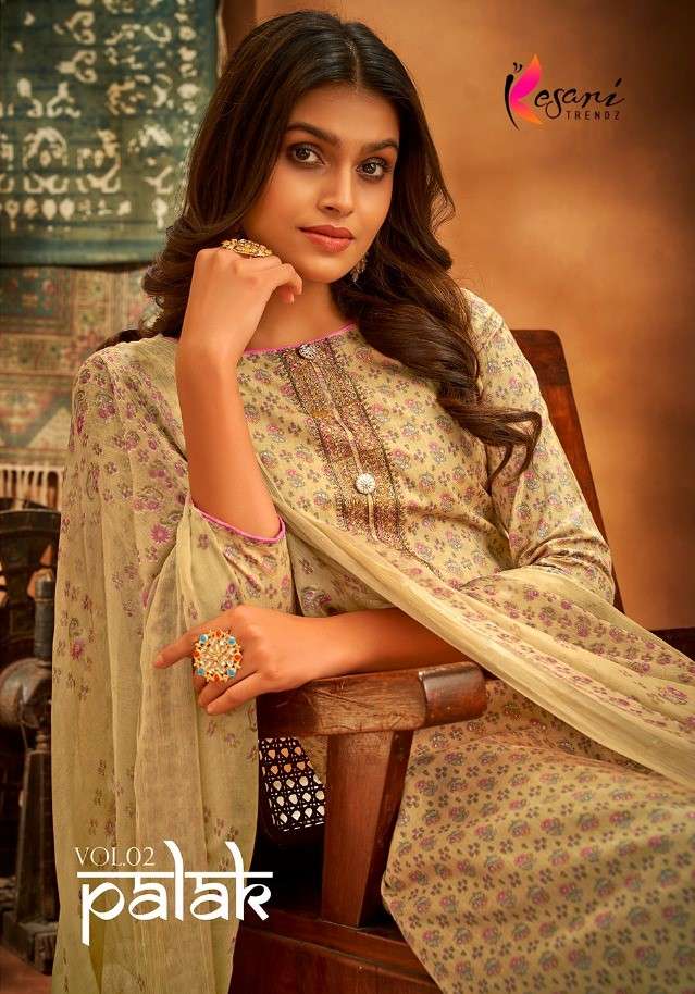 PALAK VOL-2 BY KESARI TRENDZ 709 TO 716 SERIES BEAUTIFUL SUITS COLORFUL STYLISH FANCY CASUAL WEAR & ETHNIC WEAR PURE CAMBRIC COTTON EMBROIDERED DRESSES AT WHOLESALE PRICE