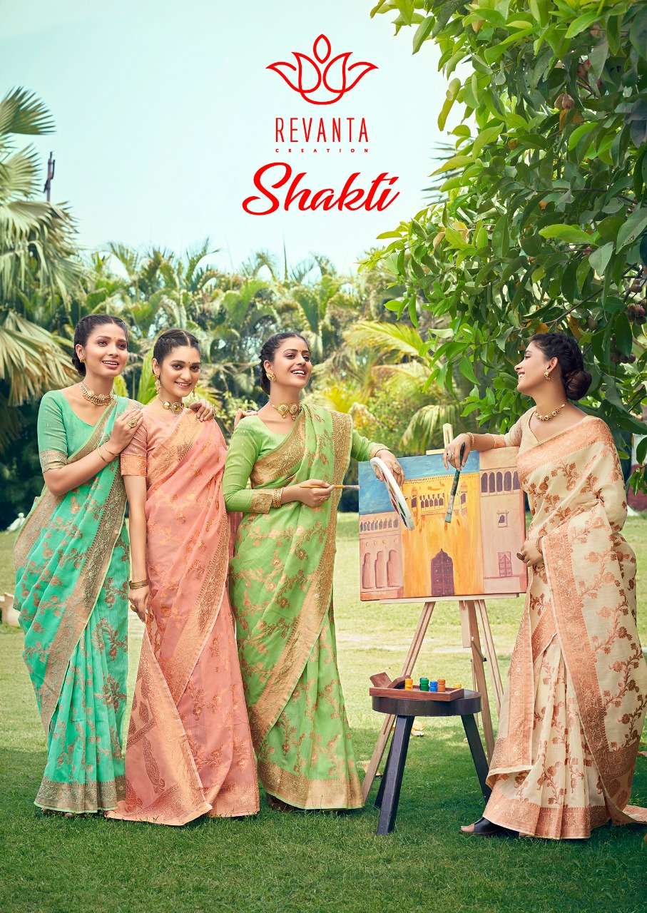 SHAKTI BY REVANTA 1571 TO 1575 SERIES INDIAN TRADITIONAL WEAR COLLECTION BEAUTIFUL STYLISH FANCY COLORFUL PARTY WEAR & OCCASIONAL WEAR PURE SILK SAREES AT WHOLESALE PRICE