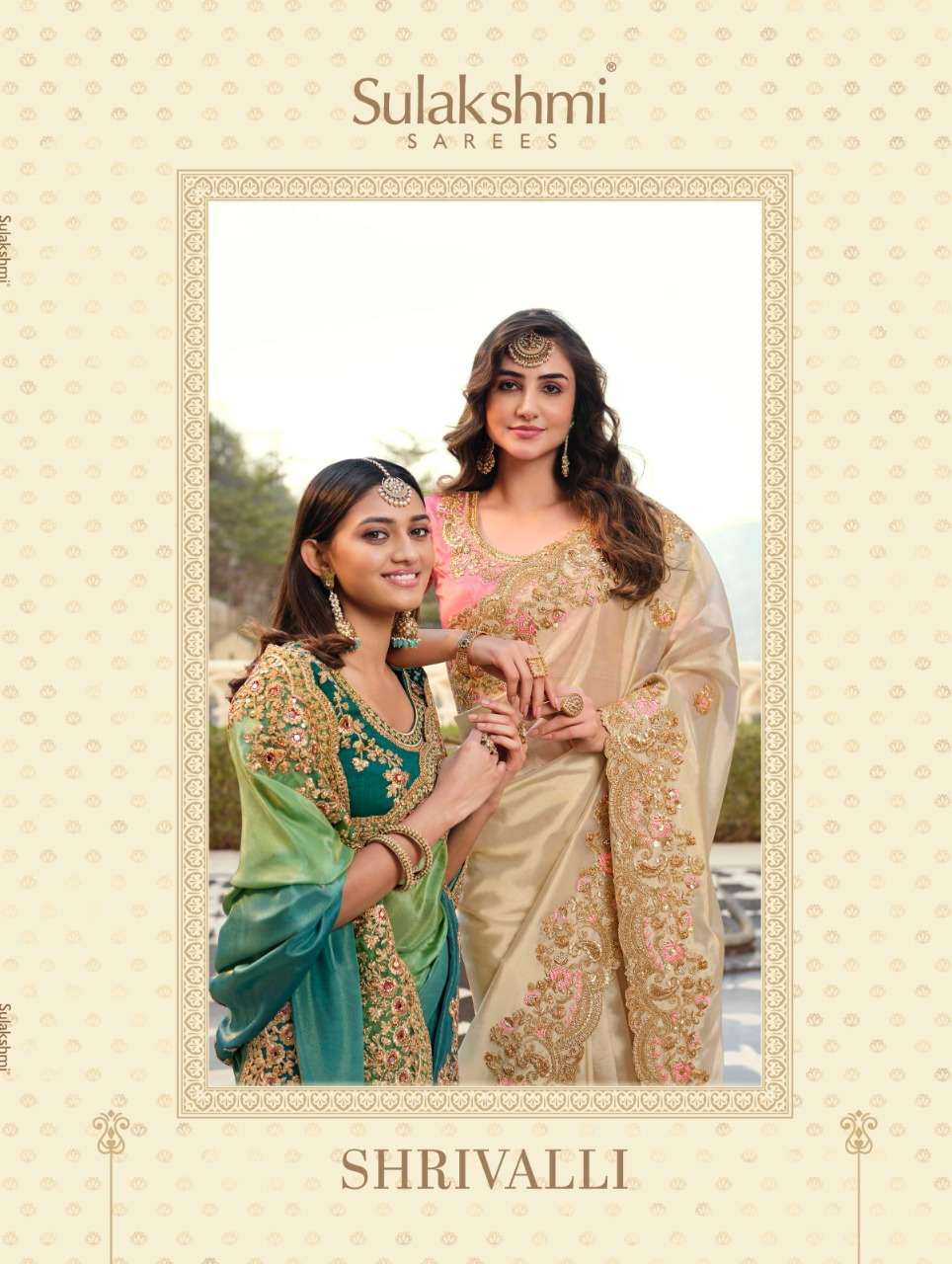 SHRIVALLI BY SULAKSHMI 7201 TO 7214 SERIES INDIAN TRADITIONAL WEAR COLLECTION BEAUTIFUL STYLISH FANCY COLORFUL PARTY WEAR & OCCASIONAL WEAR FANCY SAREES AT WHOLESALE PRICE
