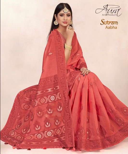SUTRAM AABHA BY AURA 33201 TO 33206 SERIES INDIAN TRADITIONAL WEAR COLLECTION BEAUTIFUL STYLISH FANCY COLORFUL PARTY WEAR & OCCASIONAL WEAR SOFT COTTON SAREES AT WHOLESALE PRICE