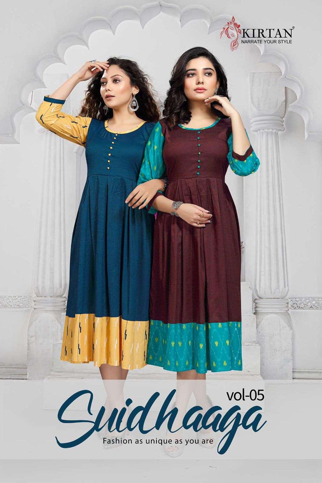 SUIDHAAGA VOL-5 BY KIRTAN 501 TO 506 SERIES DESIGNER STYLISH FANCY COLORFUL BEAUTIFUL PARTY WEAR & ETHNIC WEAR COLLECTION RAYON PRINT KURTIS AT WHOLESALE PRICE