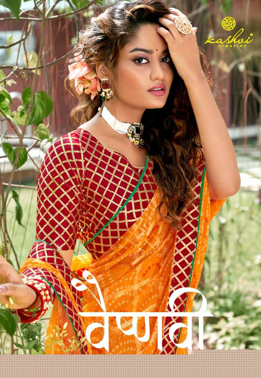 VAISHNAVI BY KASHVI CREATION 50001 TO 50010 SERIES INDIAN TRADITIONAL WEAR COLLECTION BEAUTIFUL STYLISH FANCY COLORFUL PARTY WEAR & OCCASIONAL WEAR CHIFFON SAREES AT WHOLESALE PRICE