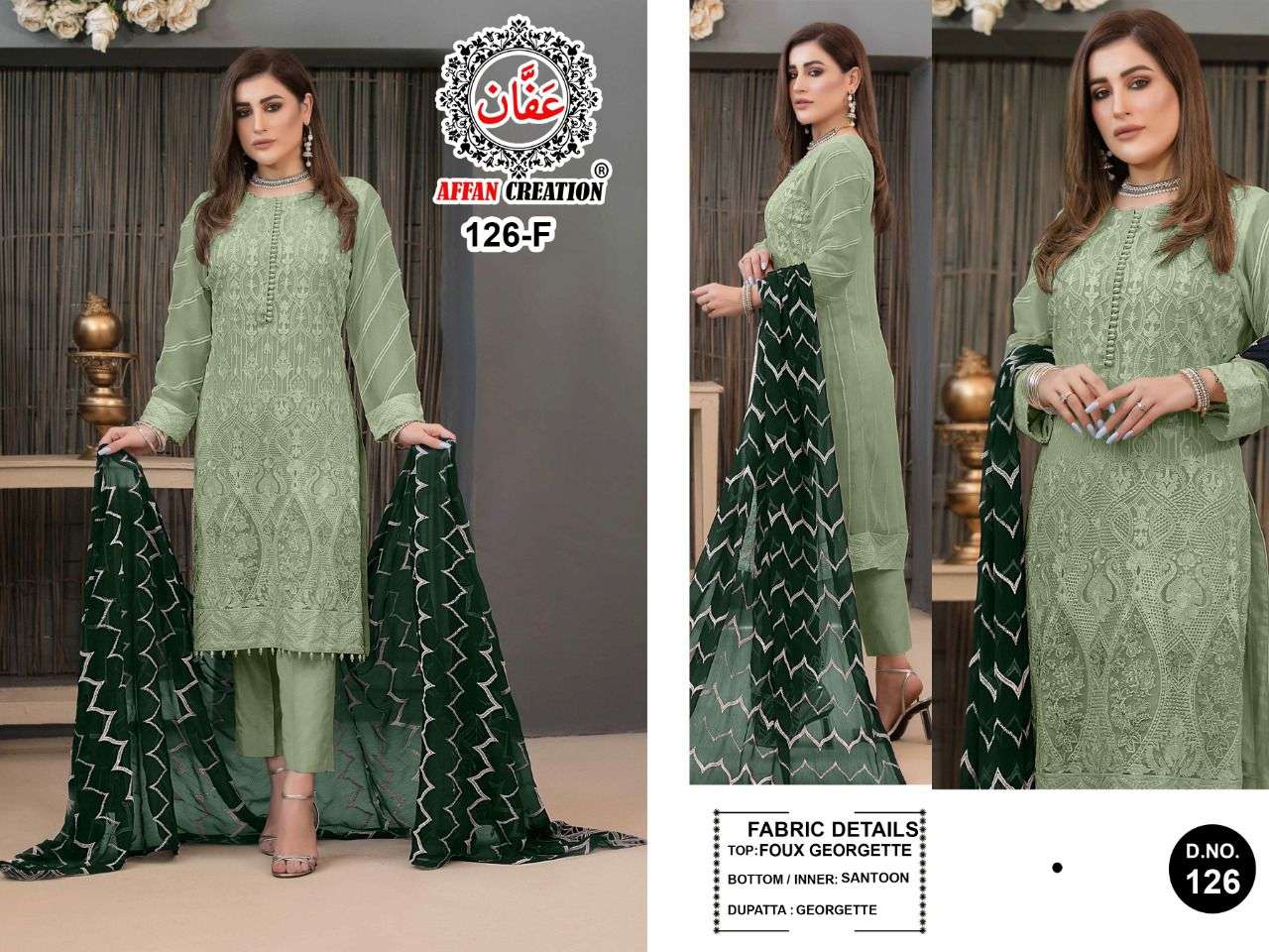 AFFAN CREATION HIT DESIGN 126 COLOURS BY AFFAN CREATION 126-E TO 126-H SERIES BEAUTIFUL PAKISTANI SUITS COLORFUL STYLISH FANCY CASUAL WEAR & ETHNIC WEAR FAUX GEORGETTE WITH EMBROIDERY DRESSES AT WHOLESALE PRICE