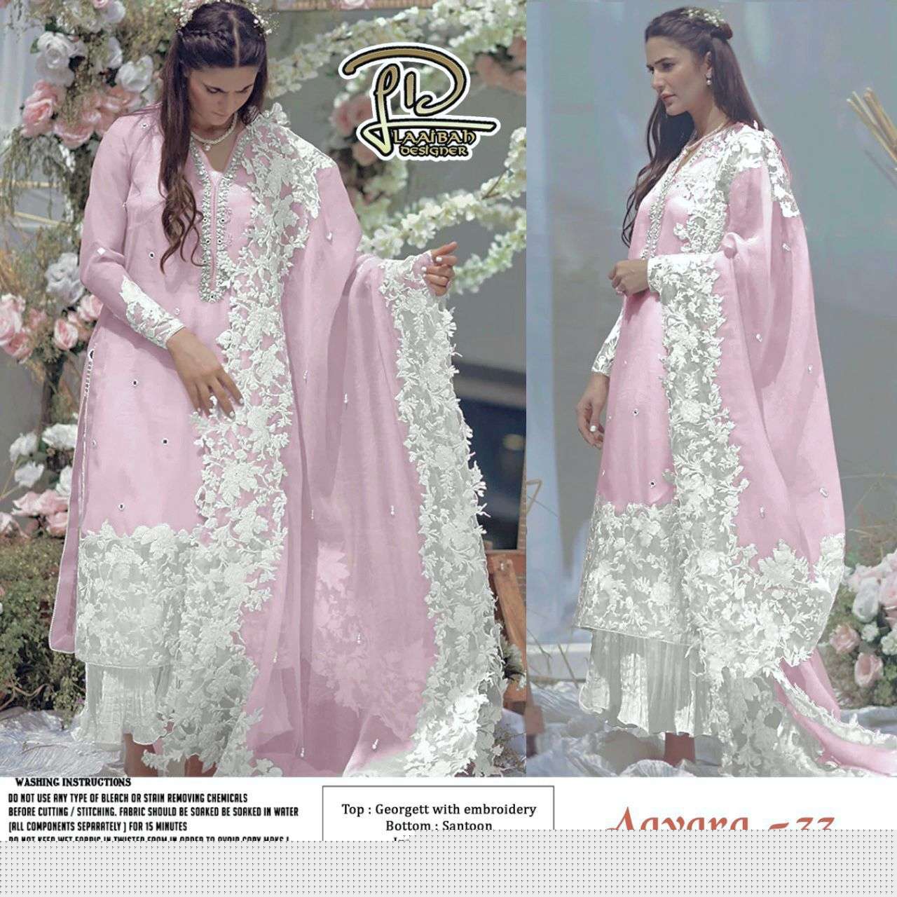 AAYARA 33 BY LAAIBAH DESIGNER BEAUTIFUL STYLISH PAKISATNI SUITS FANCY COLORFUL CASUAL WEAR & ETHNIC WEAR & READY TO WEAR GEORGETTE WITH EMBROIDERY DRESSES AT WHOLESALE PRICE