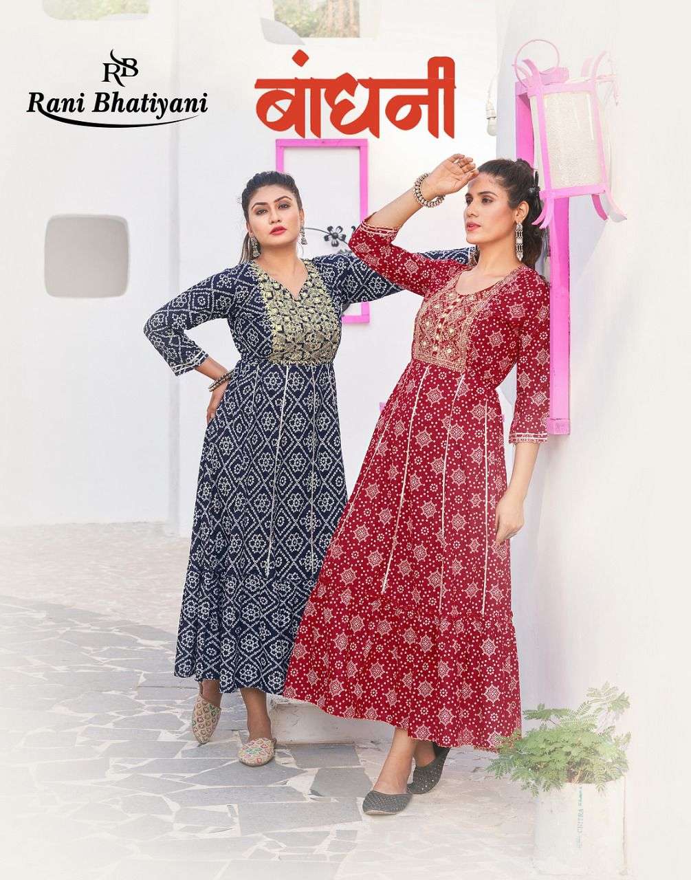 BANDHANI BY RANI BHATIYANI 2001 TO 2008 SERIES BEAUTIFUL STYLISH FANCY COLORFUL CASUAL WEAR & ETHNIC WEAR RAYN FOIL PRINT GOWNS AT WHOLESALE PRICE