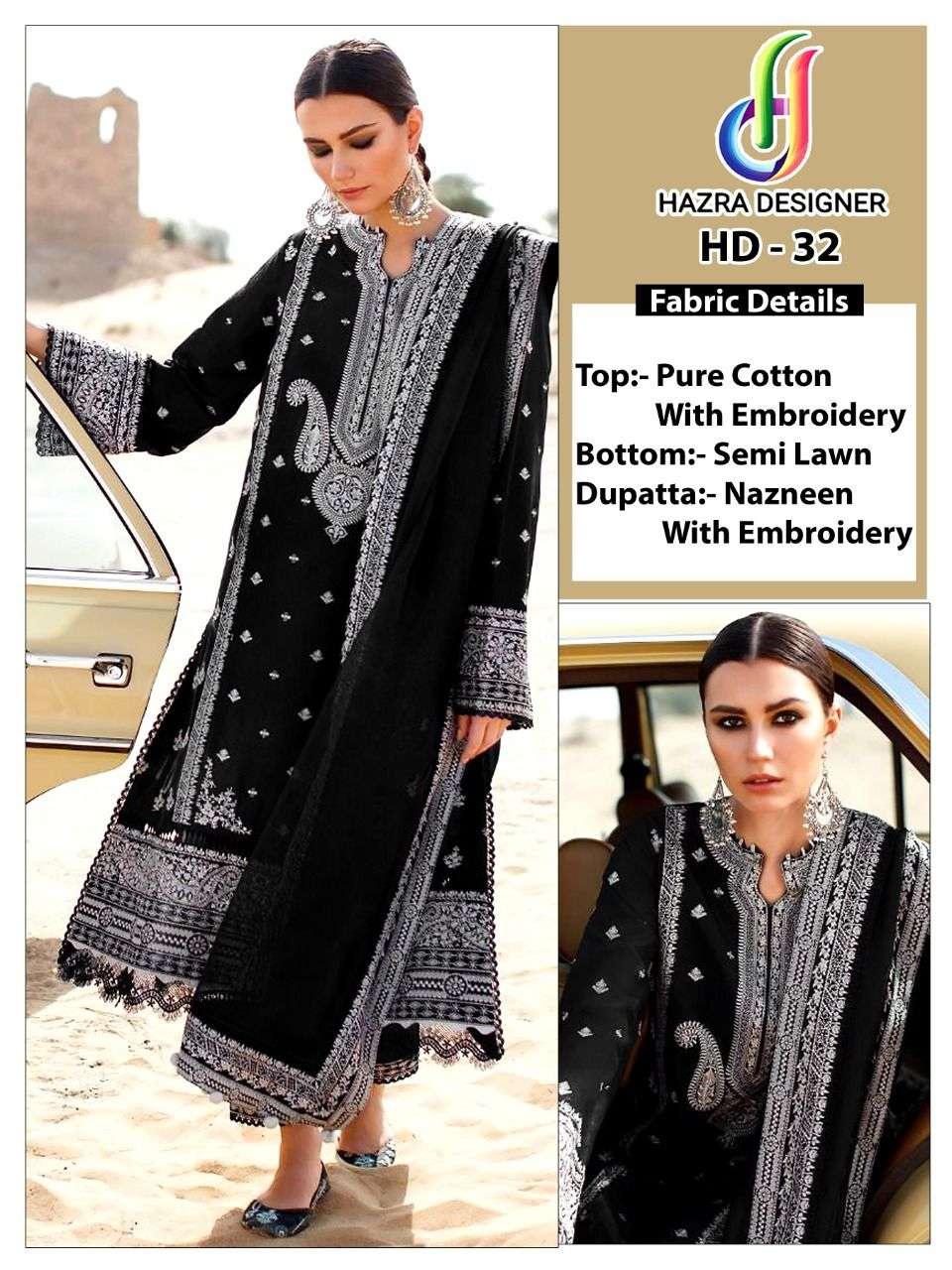 HAZRA HIT DESIGN 32 BY HAZRA DESIGNER PAKISTANI SUITS BEAUTIFUL FANCY COLORFUL STYLISH PARTY WEAR & OCCASIONAL WEAR PURE CAMBRIC COTTON WITH EMBROIDERY DRESSES AT WHOLESALE PRICE