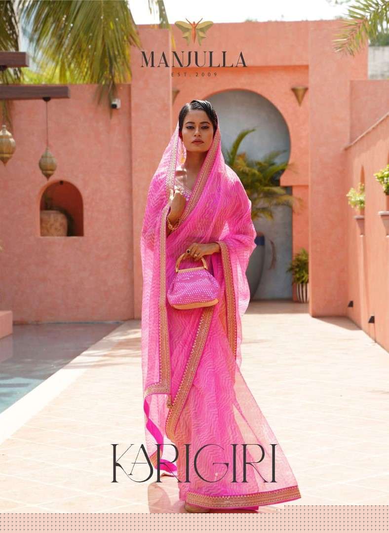 KARIGIRI BY MANJULA 3287-A TO 3287-E SERIES INDIAN TRADITIONAL WEAR COLLECTION BEAUTIFUL STYLISH FANCY COLORFUL PARTY WEAR & OCCASIONAL WEAR ORGANZA SAREES AT WHOLESALE PRICE